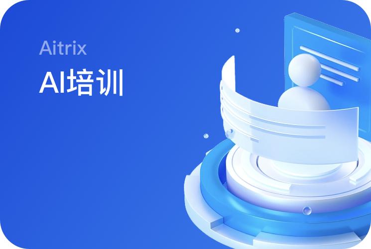 kaiyun公司多云管理策略