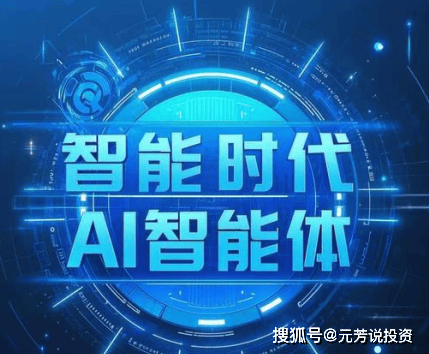 kaiyun公司 智慧物流调度案例